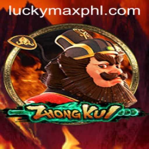 Unveiling the World of ZhongKui: An In-depth Exploration